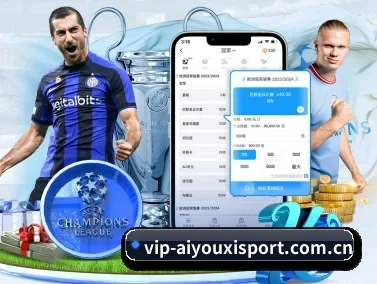 爱游戏体育直播 APP(AYX Sports)